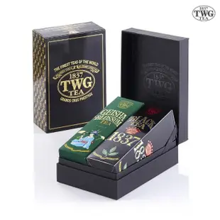 【TWG Tea】時尚茶罐雙入禮盒組 1837黑茶100g+蝴蝶夫人之茶100g(黑茶+綠茶)