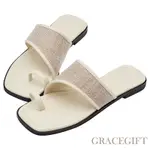 【GRACE GIFT】GRACE GIFTXHEALER-夏季棉麻套趾平底拖鞋 米白