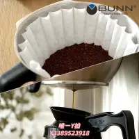在飛比找Yahoo!奇摩拍賣優惠-濾紙BUNN咖啡濾紙煮茶機濾紙 茶咖機商用美式咖啡機 萃茶機