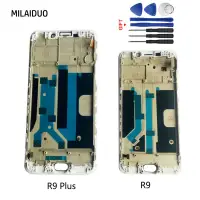 在飛比找蝦皮購物優惠-Oppo R9 R9 Plus R9P 觸摸屏的 Lcd 顯