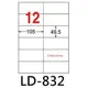 【1768購物網】LD-832-W-C 龍德(12格) 白色三用貼紙-49.5X105mm - 20張/包 (LONGDER)