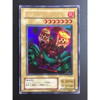 在飛比找蝦皮購物優惠-【售250元】遊戲王 WJ-07 金字亮面 TM1 雷射轟天