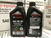 Genuine Toyota Full Synthetic 0W-20 Engine Oil 1 Qt 0.946 Liter SN PLUS [SYDNEY]