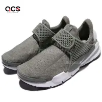 在飛比找Yahoo奇摩購物中心優惠-Nike 休閒鞋 Wmns Sock Dart 女鞋 襪套 