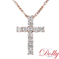 在飛比找momo購物網優惠-【DOLLY】0.70克拉 18K金十字架輕珠寶玫瑰金鑽石項