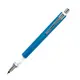Uni三菱 2倍轉速自動鉛筆 M5-559 ( 藍桿 ) (限量品)