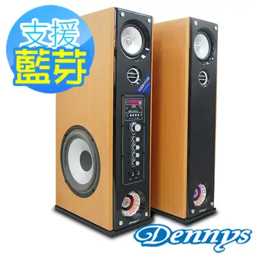 Dennys USB/SD藍芽多媒體落地型喇叭(CS-699)