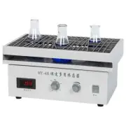 Rotary Reciprocating OscillatorMulti-functional Speed Adjustable Oscillator