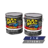 在飛比找蝦皮購物優惠-美國FLEX SEAL LIQUID萬用止漏膠（2入／1 g