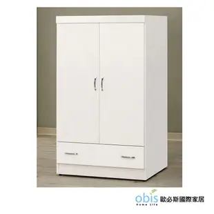 obis 衣櫃 衣櫥 收納 收納櫃 衣櫥收納 貝莎2.7尺白色衣櫥