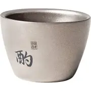 MOBI GARDEN Titanium Sake Cup