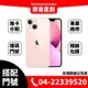 ☆摩曼星創☆Apple IPhone13 mini 256GB 5G上網 新申辦/攜碼/移轉中華電信 月付999(30)