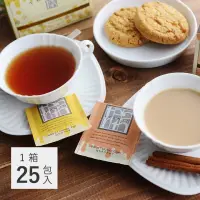 在飛比找蝦皮購物優惠-日本 嚴選斯里蘭卡 TEARTH 蜂蜜紅茶 蜂蜜香料紅茶 蜂