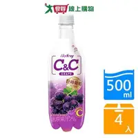 在飛比找ETMall東森購物網優惠-黑松汽水 C&C葡萄氣泡飲500mlx4【愛買】