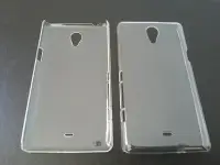 在飛比找Yahoo!奇摩拍賣優惠-【FUFU SHOP】索尼 SONY Xperia T LT