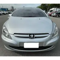 在飛比找蝦皮購物優惠-自售 標緻 寶獅 Peugeot 307CC 硬頂敞篷