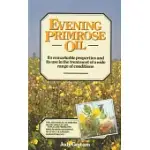 EVENING PRIMROSE OIL