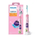 【全新盒裝】 飛利浦 PHILIPS SONICARE HX6321 HX6351 兒童音波震動牙刷 非 HX6322