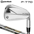 TaylorMade P770 2023 Iron set 5-pw Diamana THUMP95 S / Dynamic Gold EX Tour S200