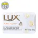 【LUX麗仕】白皙煥采 香皂 80g 72入