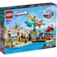 可刷卡【群樂】建議選郵寄 盒組 LEGO 41737 Friends-海灘遊樂園