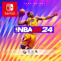 在飛比找環球Online優惠-【‎Nintendo任天堂】 Switch NBA 2K24