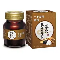 在飛比找蝦皮購物優惠-現量出清 每瓶超低價31元 華佗 十全滋補雞精 70ml 華