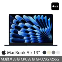 在飛比找momo購物網優惠-【Apple】微軟365個人版★MacBook Air 13