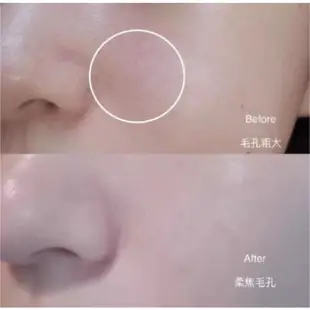 特價小店 Benefit 嘖嘖稱齊毛孔隱形露 7.5ml 妝前乳 貝玲妃 毛孔隱形露+定妝噴霧組合 妆前乳隔离霜持久