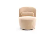 Brosa Ada Swivel Accent Chair (Almond Spice)