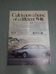 Dodge Colt Print Ad 1988 8x11 Great To Frame