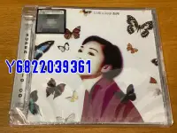 在飛比找Yahoo!奇摩拍賣優惠-彭羚 彷彿是初戀 首限量版 SACD605 唱片 CD 音樂