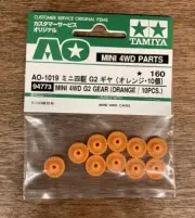 Tamiya Mini 4WD - 94773 - G2 Gear (Orange / 10PCS.)