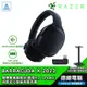 RAZER 雷蛇 BARRACUDA X 梭魚X 電競無線耳機 2022版 耳機麥克風 遊戲耳機 贈耳機架 光華商場