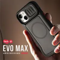 在飛比找蝦皮購物優惠-Tech21 EvoMax 抗菌超軍規防摔保護殼 iPhon