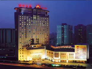 長安大飯店(陝西大廈)Chang An Grand Hotel (Shaanxi Building)