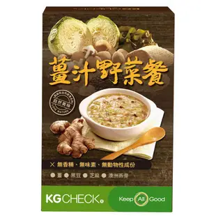 KGCHECK凱綺萃 薑汁野菜代謝餐(6包/盒) 現貨 蝦皮直送
