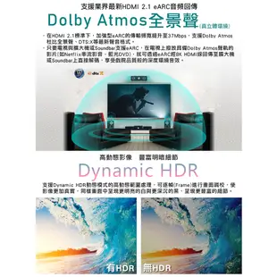 PX大通 HD2-1.2XC/2XC/3XC/5XC 真8K@60超高速HDMI 2.1線【Sound Amazing】