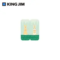 在飛比找蝦皮商城優惠-KING JIM可站立便利貼/ 動物款/ M/ 兔子/ 35