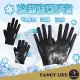 【FANCY LIFE】冰絲防曬手套(防曬手套 露指手套 騎士手套 開車手套 涼感手套 觸控手套 透氣手套 防滑手套)