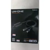 在飛比找PChome商店街優惠-{匯音樂器} Roland UM-ONE USB-MIDI 