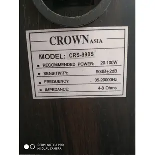 B401 [家之家二手家具] 大唐國際 卡拉OK 伴唱機全套組 crown 喇叭6件組 擴大機 點歌機 無線接收器