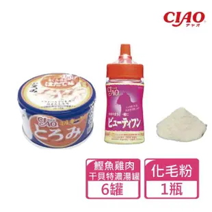 【CIAO】多樂米濃湯罐 80g x 6罐 + 化毛粉30g x 1瓶 四種規格可挑選(貓罐 貓咪罐頭 肉泥 全齡貓)