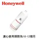 【Honeywell】除鉛型淨水器專用濾心ACF(CP-35T適用)