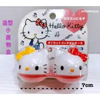 在飛比找蝦皮購物優惠-毛毛屋 Hello Kitty 造型 小置物盒