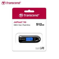 在飛比找蝦皮購物優惠-Transcend 創見 JetFlash 790 USB3