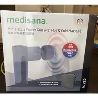 在飛比找蝦皮購物優惠-【德國 medisana】隨身冷熱震動按摩槍 RG220