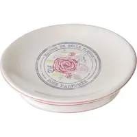 在飛比找樂天市場購物網優惠-《Premier》Belle石陶肥皂盒(玫瑰) | 肥皂架 