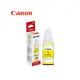 Canon GI-790 Y 黃色墨水