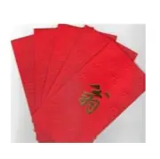 Red Envelope with Your Family Surname 百家姓紅包 "Weng 翁" pack of 5 red envelopes